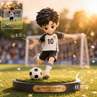 客製化 公仔 人偶 照片定製Q版人偶手辦3D列印情侶親子閨蜜畢業禮物婚紗人偶擺件