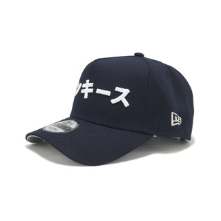 New Era 棒球帽 940 AF Kanji Pack Yankees 紐約洋基 NE70892827 [ACS]