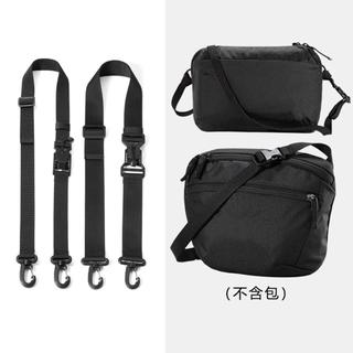 適用於始組鳥包肩帶改造斜挎腰包磁吸扣加長肩帶包包肩帶改造/Bao shi