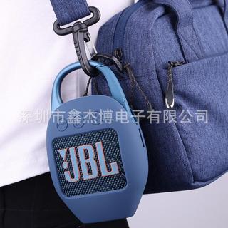 🚀新品🚀適用JBL CLIP5保護套無線藍芽音箱五代矽膠軟套音箱戶外便攜包殼