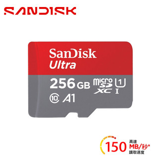 【SanDisk】Ultra microSDXC UHS-I A1 256GB 記憶卡