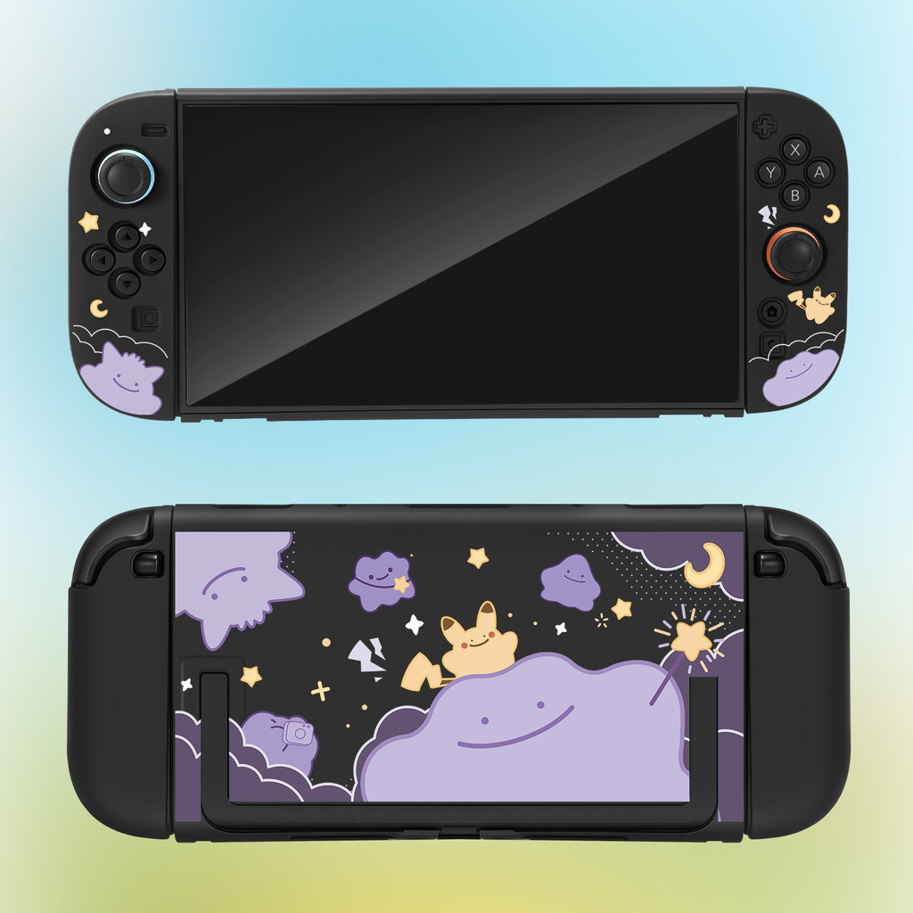 适用任天堂 Switch 2 保護套可愛卡通可停靠外殼適用於 NS2 硬殼兼容 Switch2 遊戲