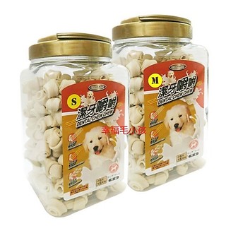 [幸福]【Armonto阿曼特】買一送三 牛奶/起司潔牙嚼嚼棒/骨結桶裝(S/M)系列