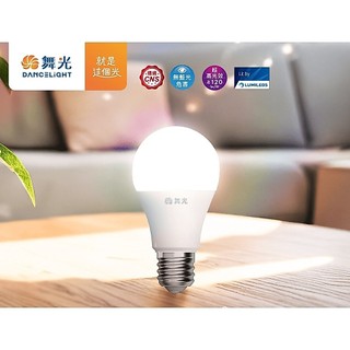 恩寵水電(當日出貨)舞光 居家LED燈泡 E27 7W 10W 12W 16W 含稅