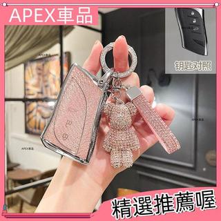 🚀熱賣🚀凌志Lexus鑰匙套 lexus鑰匙 nx200精品 lexus鑰匙包 nx200鑰匙套 lexus鑰匙 l