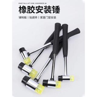 【臺灣出貨】羊角錘 木工專用釘錘 多功能起釘錘 工具大全 家用榔頭 小鐵錘 錘子 五金工具 木工工具 BFA