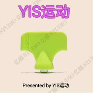 🔥億橘工具🔥起釘器Maxfly原裝釘fly4釘子訓練高耐磨重鋼釘鋼釘鞋釘擰釘短釘 五金用品