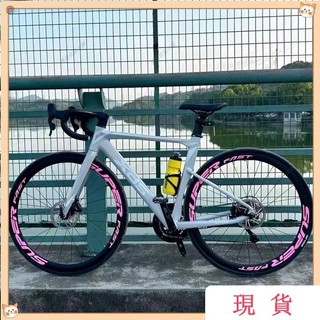 🚚台灣出貨+統編🚚腳踏車/山地車貼紙車輪貼紙車貼裝飾公路車輪轂貼紙碳圈輪組塗裝貼SUPER高顏值創意改裝貼紙防水防曬