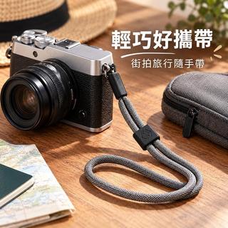 OKSUPER相機手腕帶 編織相機手繩 防滑可調節腕繩 微單眼單眼相機配件適用Sony索尼Canon佳能富士尼康相機掛繩