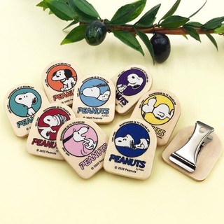 嘻嘻日貨🐾 日本製 史努比 木製 造型夾 9入組 SNOOPY 木頭 迴紋夾 文具 75週年限定款