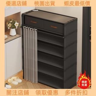 高質量！免運熱賣⚡ ♞,♘【臺灣出貨】多層簡易鞋櫃鞋架防塵收納大容量置物架出租屋宿舍簡易鞋櫃落地