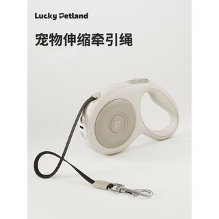 【免運】LuckyPetland自動伸縮狗狗牽引繩 寵物小狗狗鏈中大小型犬遛狗繩