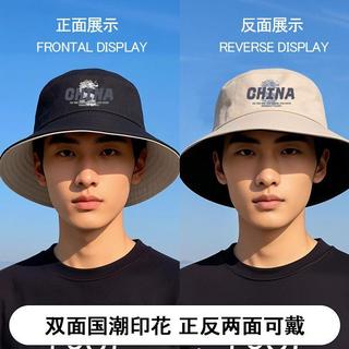 【漁夫帽】 漁夫帽 雙面漁夫帽 遮陽帽 盆帽 防曬帽 休閒漁夫帽 戶外漁夫帽 潮流漁夫帽 男女漁夫帽 學生漁夫帽
