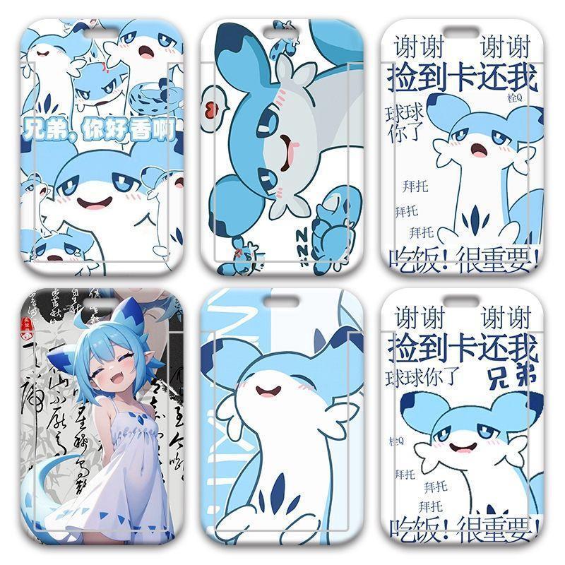 熱銷新品✨️️幻獸帕魯 幻獸帕魯卡套 全系列周邊 可愛Q版疾旋鼬校園卡套 二次元古風幻獸帕魯學生飯卡校牌門禁水卡
