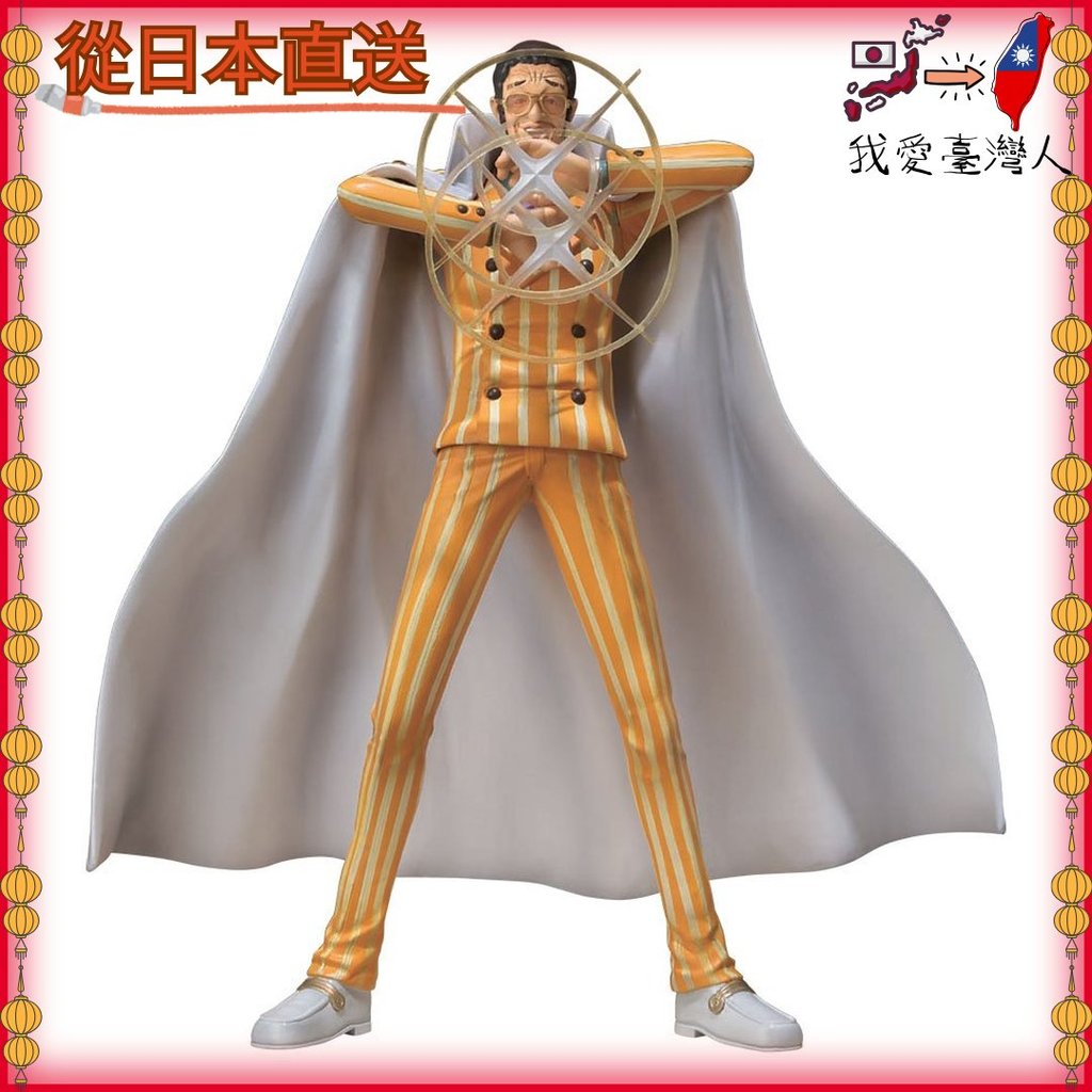 【日本直送】 TAMASHII NATIONS FiguartsZERO “黃猿” 波魯薩利諾