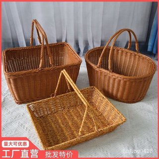 野餐籃 野餐提籃 藤編籃 竹編籃 手提籃 戶外野餐 收納籃 仿藤編織買菜籃子郊遊野餐籃網紅手提水果筐購物籃麵包筐