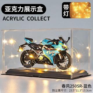 川崎h2r摩托車模型模擬機車合金擺件禮物送男孩生日