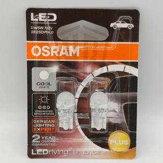 【台灣出貨】歐司朗 OSRAM LED T10 W5W 2825DW4.0 汽車小插白光示寬牌照燈泡