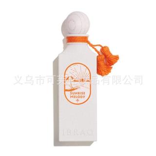 IBRAQ Sunrise Melody香水中東阿拉伯迪拜香氛