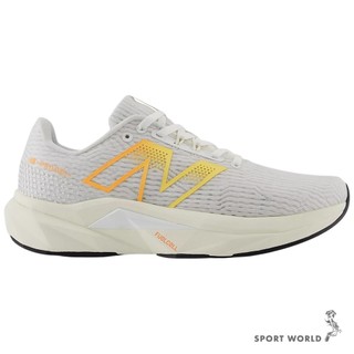 New Balance FuelCell Propel v5 慢跑鞋 女鞋 寬楦 白【運動世界】WFCPRCF5-D