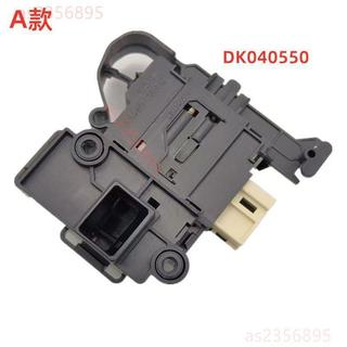 熱銷 適用惠而浦洗衣機WG-F100881B門鎖F100880B開關F90870BH 100871BE
