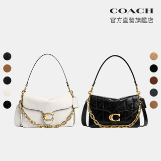 【COACH】CHAIN TABBY 鏈條單肩手袋-多色任選(CY919/CAN17/CCK50)｜官方直營