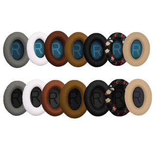 🥇台灣出貨🤩免運🥇 適用博士 QC35 QC15 QC25耳罩皮耳套AE2耳機套II頭戴式耳機罩 保護殼 耳罩 禮品