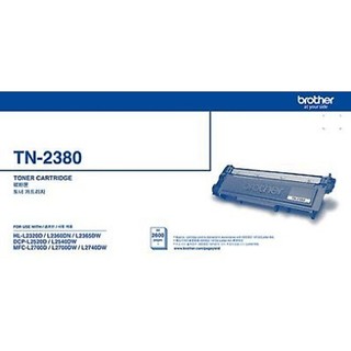 Brother-TN-2380原廠碳粉匣(裸裝)L2700D-L2700DW-L2740DW