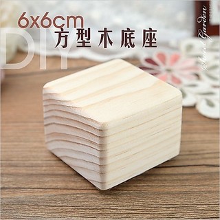 音樂青蛙Sweet Garden, 6x6cm木製方型音樂盒底座(可選曲) 精緻可愛 DIY音樂盒 黏貼公仔 迷你機芯