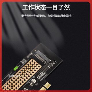 【台灣🚛出貨】JEYI佳翼m2轉接卡pcie4.0 X4 SSD固態硬碟nvme擴充套件卡X1拓展卡