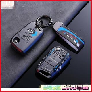 A 車鑰匙套 斯柯達Skoda鑰匙套Supai Superd KAROQ Octavia Pro Yeti Scala鑰
