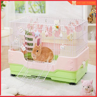 新店免運🍬絨絨爪爪樂居兔籠防噴尿抽拉式兔子籠子家庭室內大號寵物籠雞籠 鵪鶉籠 小黃鴨 幼兔 兔籠子 鼠龍倉鼠貓籠