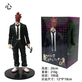 💥異獸魔都周邊💥開曼 二階堂 心 能井 藤田 塔基 異獸魔都動漫 二階堂 開曼 心 能井 木耳魔法動畫版手辦模型擺件