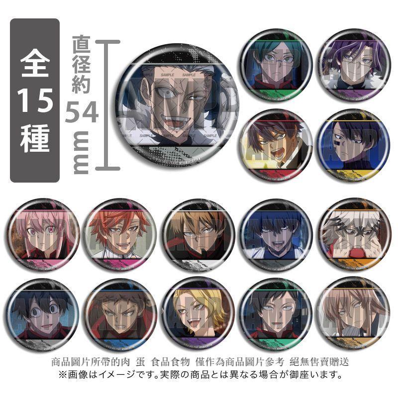 【暢銷臺灣 今日特價 🔥】桃源暗鬼 無陀野無人 定番柄 特典吧唧徽章 動漫周邊 