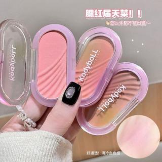 KodyboLL柔色心動腮紅單色啞光提亮膨脹收縮色顯白修容胭脂盤 腮紅盤 單色腮紅 腮紅