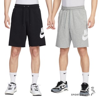 Nike 短褲 男裝 口袋 棉質 毛圈布 寬鬆 黑/灰【運動世界】FQ4951-010/FQ4951-063