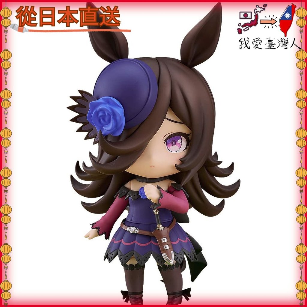 【日本直送】 Good Smile Company 黏土人 賽馬娘 Pretty Derby Rice Shower 非