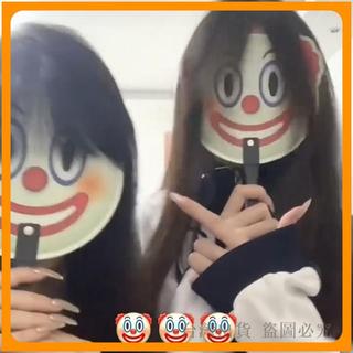 扇子 小丑面具扇子 搞怪扇子 學生扇子 ins 風扇子 便攜扇子 人氣款扇子 搞笑拍照扇子 禮物扇子 交換禮物扇子 隨身
