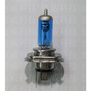 【億威】OSRAM HS1/64185 藍鑚燈泡 12V35/35W