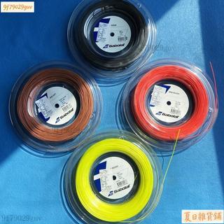 【臺灣出貨 免運】【Babolat】百保力網球線RPMblast納達爾網球線硬線XCEL軟線球場利器