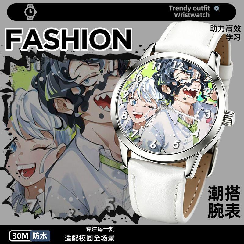 免運💗 ⌯oᴗ<⌯ಣ  臺灣發貨 鬼滅之刃妓夫太郎手錶二次元靜音防水運動耐用考試專用超長續航