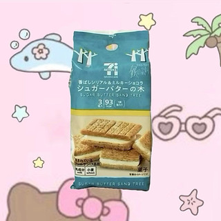 /•᷅‎‎•᷄\୭ 在台現貨 ⑅︎*日本7-11超商Sugar Butter Tree原味奶油砂糖樹