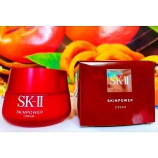 SK-II 致臻肌活能量活膚霜80g