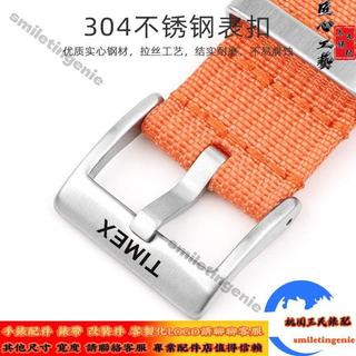 適配運動尼龍手錶帶天美時TimexTW4B14200/T49963帆布男錶鏈20mm