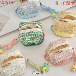 【田故野】適用於飛利浦PHILIPS TAT2200耳機殼 多巴胺耳機包 飛利浦PHILIPS TAT2200保護套
