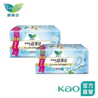 【蕾妮亞】零觸感特薄 超薄涼量多 日用型衛生棉 6入組 (22.5cm-25cm) 新舊包裝隨機出貨│花王旗艦館