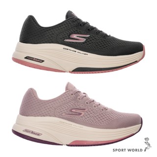 Skechers 慢跑鞋 女鞋 DISTANCE WALKER【運動世界】125028CCPK/125028MVPR