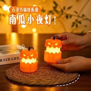 萬聖節氣氛裝飾小道具 萬聖節派對道具 萬聖節可摺疊南瓜小夜燈桌面發光擺件搞怪氛圍燈場景佈置搞怪道具 萬聖節派對小道具