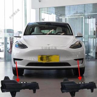 【核心賣點】適用 特斯拉 Model 3 Model Y 前霧燈框 保險槓 霧燈燈罩 保護罩 前槓