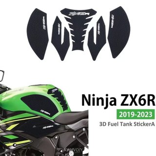 🥇臺灣好貨📢免運⭐適用於適用川崎 Ninja ZX6R 3D套裝油箱貼油箱墊油箱保護貼2019-2023通用 精選 HS